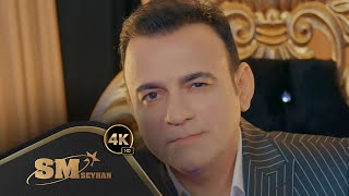 Cengiz Özsu - Sana Mı Yanmış Resimi