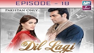 Dil Lagi Ep 18 - ARY Zindagi Drama