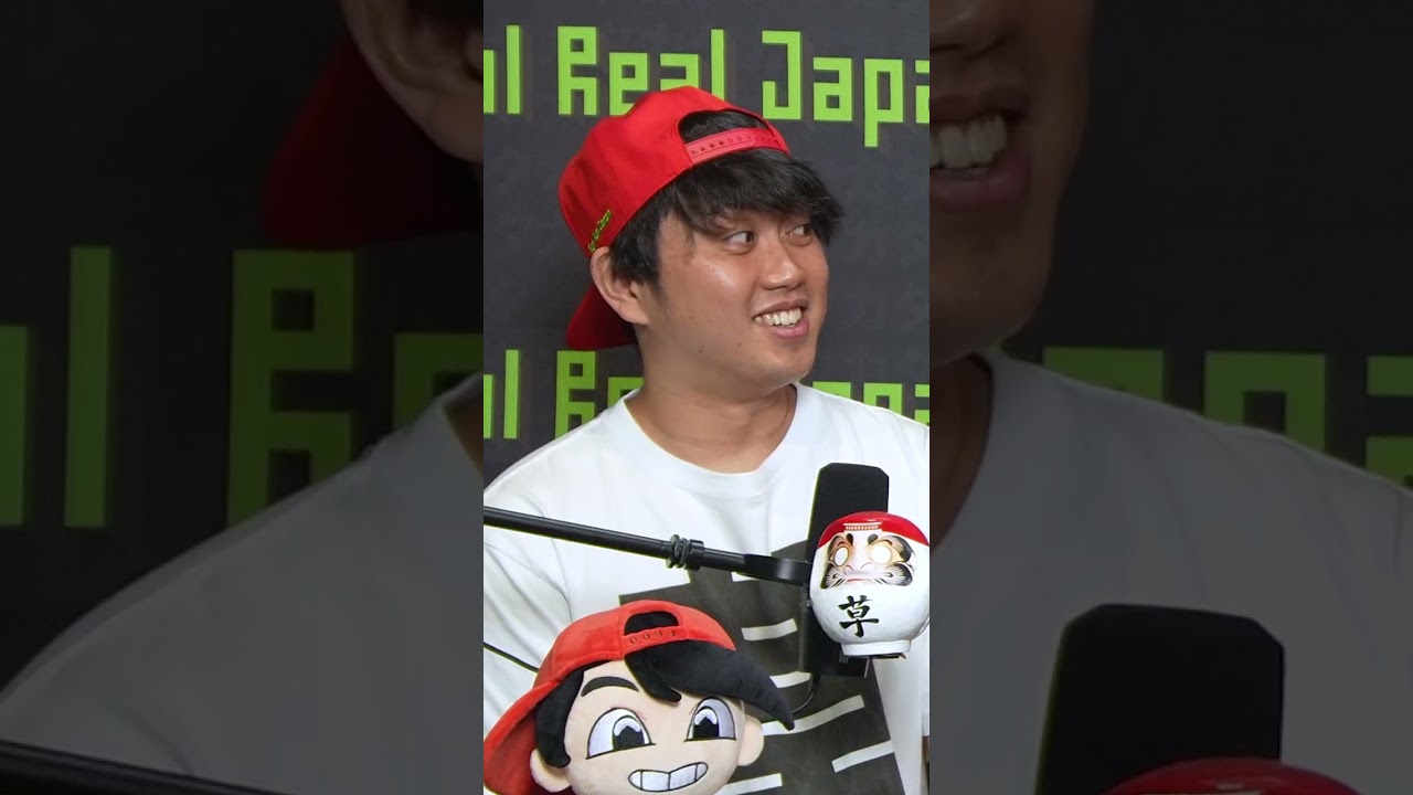 realrealjapan.com