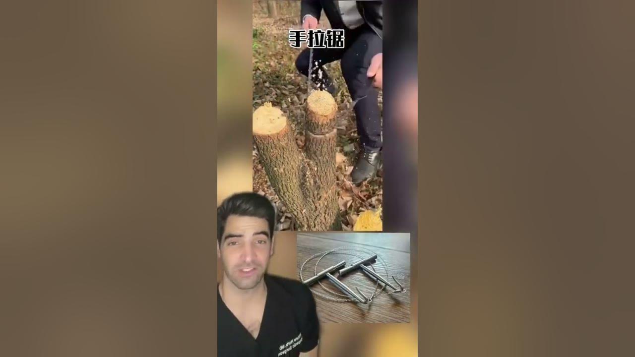Bone Saw
