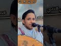 جديد وحصري 2025 اغاني شعبيه اصيل اسراء الاصيل اغاني يمنيه قوه اصيل هميم طرب اكسبلور المغرب