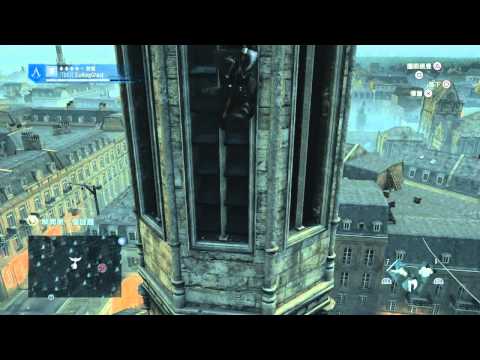 Assassin's Creed® Unity　遊戲測試影片Part3 (同步地圖)