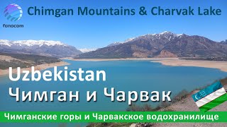 : Chimgan Mountains & Charvak Lake, Uzbekistan      
