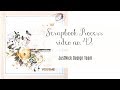 Scrapbook process video no. 42 / JustNick Design Team