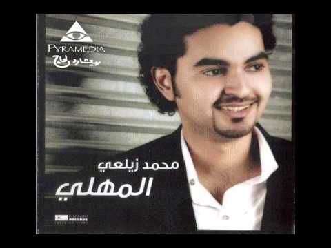 محمد الزيلعى رد السلام     