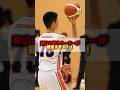 #shorts #バスケ #basketball