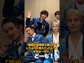「Snow Manに失礼では？」『Mステ』で思わぬ議論に発展　BEFIRSTの“リアクション”に賛否