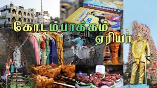 Kodambakkam   Chennai Vlog   TravelKuruvi