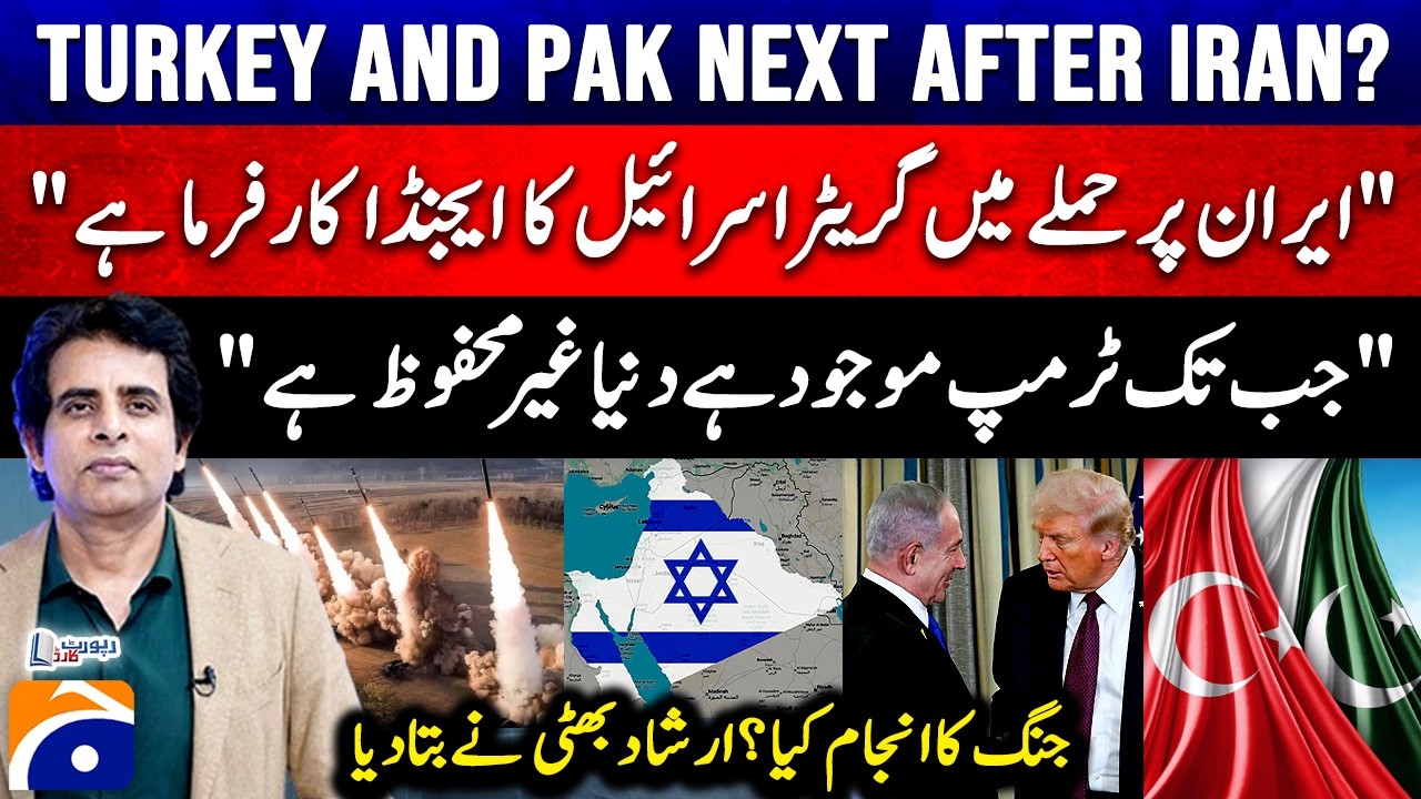 Turkey and Pakistan Next After Iran? - 