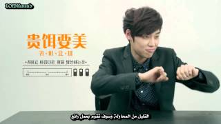[Arabic Sub] Trailer HISTORY DEBUT - JANG YI JEONG 'MODERATION' screenshot 4