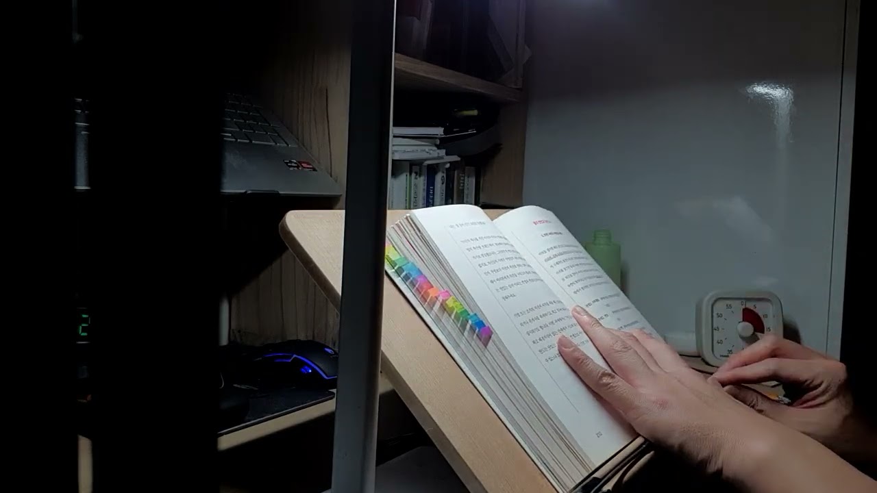 2026.02.16 매일 독서 30분 +@  375일차 (1년 + 10일차) (375/730) ● 71. 컨셉수업 ● 96P ~ 219p #인사이트 #비전메시지 #컨셉 #미션 