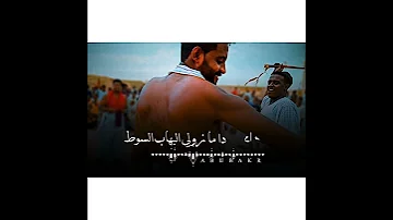 جديد فهيمة 