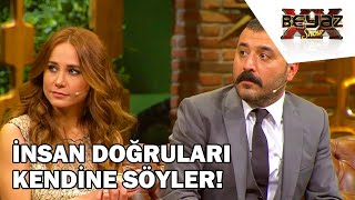 Beyaz'ı Etkileyen Dizi Merhamet! - Beyaz Show