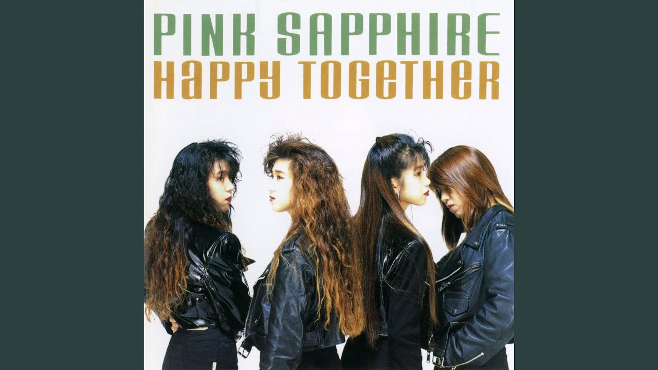 Happy No Joken. (2019 Remaster) - YouTube