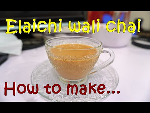 tea-of-cardamom-|-elaichi-(-الائچی-)-wali-chai-|-halal-food-recipes