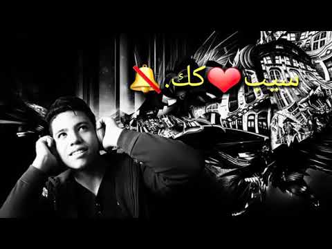 مهرجان صحبنا باعونا ناس حقودة وغلاوية