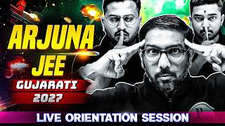 🛑Orientation: Arjuna JEE Gujarati 2027 Batch | Class 11 થી Engineer બનવાની શરૂઆત! 👨🏻💻 #Orientation