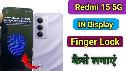 Redmi 15 in Display Fingerprint Screen Lock Setting | Redmi 15 Fingerprint Lock Kaise Lagaye 