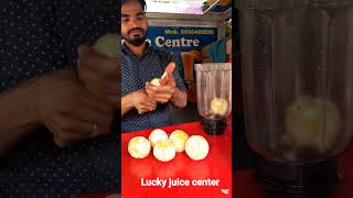 How To Make Mosambi Juice At Home Mosambi Ka Juice Banana He