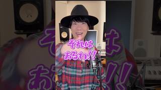 楽曲タイトルの秘密公開「。」や「.」の意味 ^_^