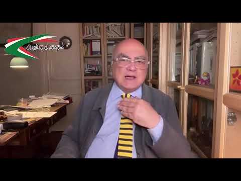 دکتر رامین کامران رضا پهلوی تیر ۱۴۰۳ رامین کامران سازمان ایران لیبرال