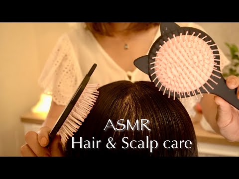 [ASMR] Scalp Care & Hair Brushing | intense relaxation 💆‍♀️🌿  | No Talking
