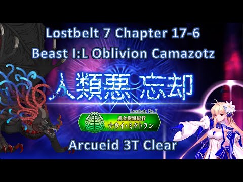 カーンの勇者　カマソッソ　FGO Fate/GrandOrder ビルディバイド ビルディバイドTCG ブライト BB-FGO2-007SR カーンの勇者