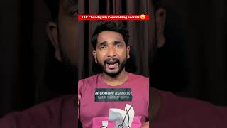 JAC Chandigarh Counselling 2026 🤫 13 Lakh Rank = Govt College?