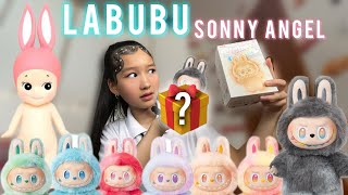: LABUBU ? LAFUFU ?