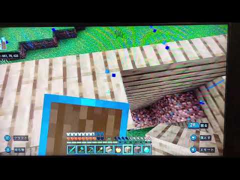 【マインクラフト】ついに家完成！！金ゲットのインゴットゲット！！