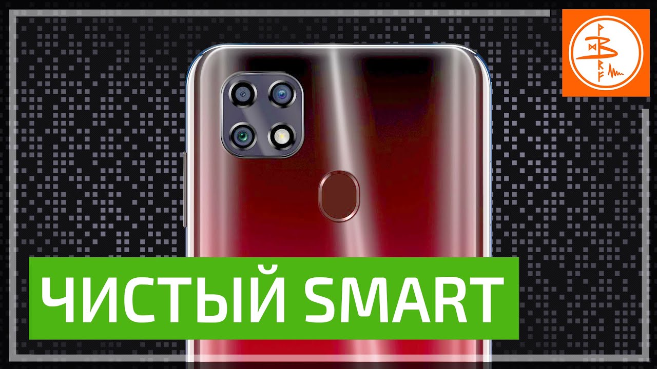 ZTE Blade 20 Smart - обзор бюджетного смартфона на голом Android - YouTube