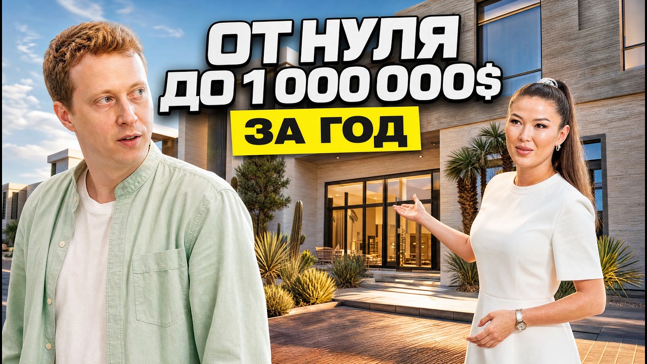 Εξώφυλλο YouTube: Δέκα εργαλεία αύξησης πωλήσεων: πώς ξεπερνάς τον ανταγωνισμό σε ψυχρή αγορά
