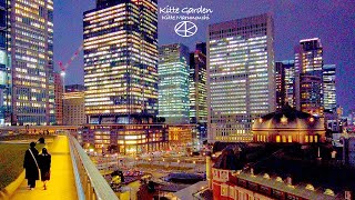 4K Kitte Garden Rooftop Garden Night View Walk 2023 Marunouchi Tokyo Japan