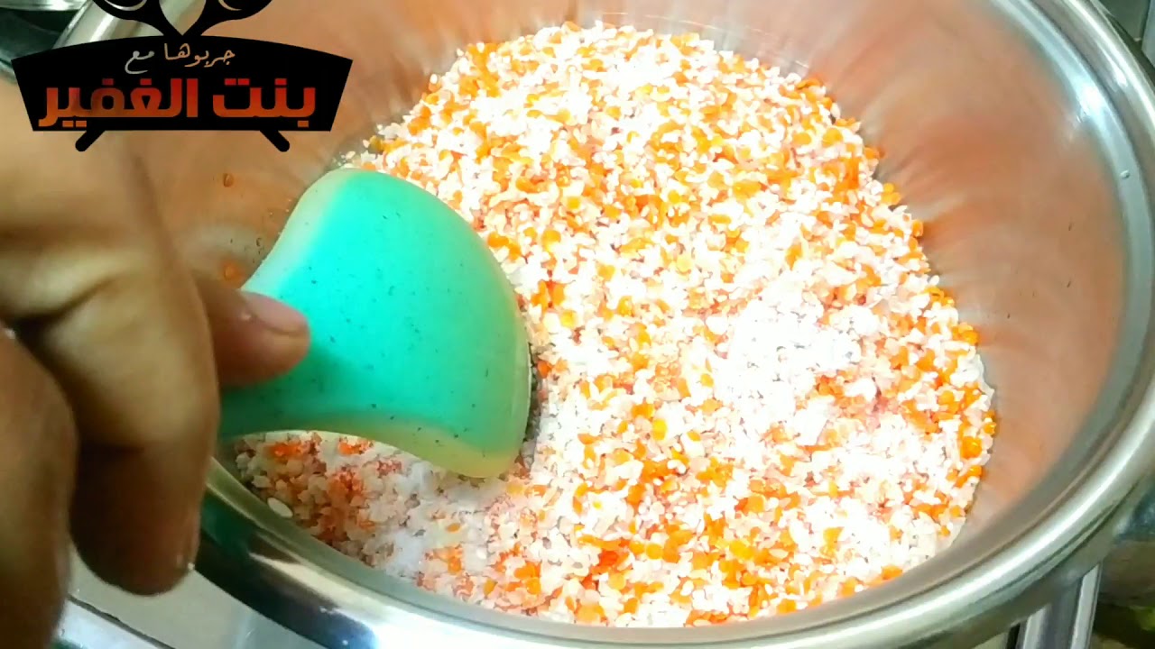 انسوا الطريقة القديمة وشوفوا الجديد الكشري الدمياطي بتركات بنت الغفير