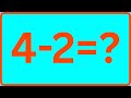 Kindergarten Math Practice | Subtraction Quiz for Kids 🎯 | Learn Basic Subtraction