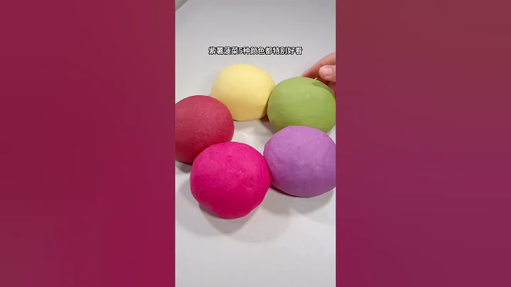 中秋節到，做個彩虹餃子，寓意闔家團圓多姿多彩#彩色餃子 #中秋節 #花式面點 #美拉德風 - 天天要聞