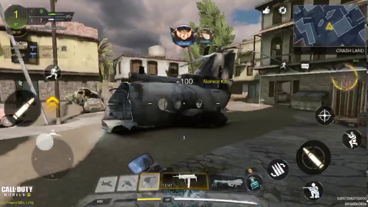 Call of duty MSMC-Ancient Runes - YouTube