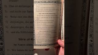 Qur’an Sure Al-Maun Deutsch-Übersetzung