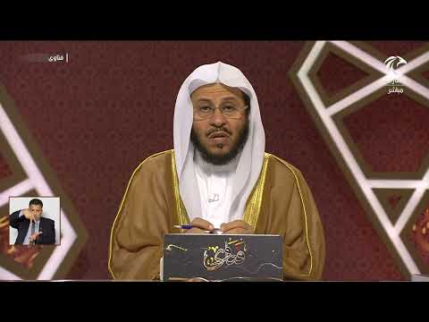 ما حكم السجود على الإسفنج