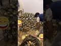 سبب البيع بطلنا مرجلة