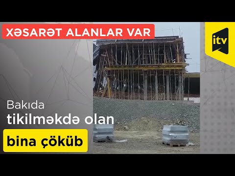 Video: Tibb bacısında trapesiya çubuğu nə üçün istifadə olunur?