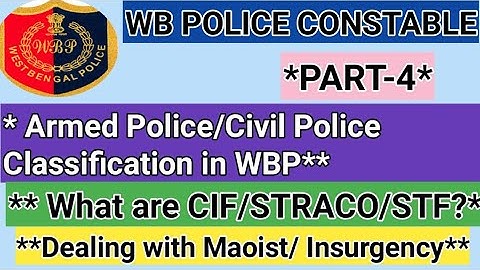 WB POLICE CONSTABLE Interview Questions about WB POLICE part-4, 2020