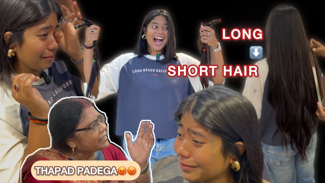 || MY SISTER CUT OFF HER LONG HAIR🤯Meri Bahen ne  kyu kate apne baal😱!! || MOM SHOCKING REACTION 😡||