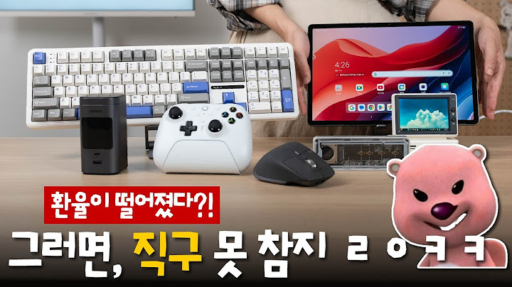 역대급 알리 특가 - 구독자님들이 요청하셨던 직구템 모두 가져와봤습니다