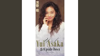 Koi No Upside-Down (2015 Remaster)