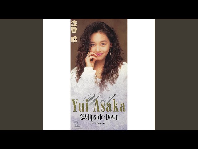 Koi No Upside-Down (2015 Remaster) - YouTube