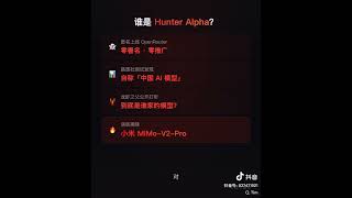 Hunter Alpha Explained: The AI Model Mystery, OpenRouter Surge, and Xiaomi MiMo V2 Pro