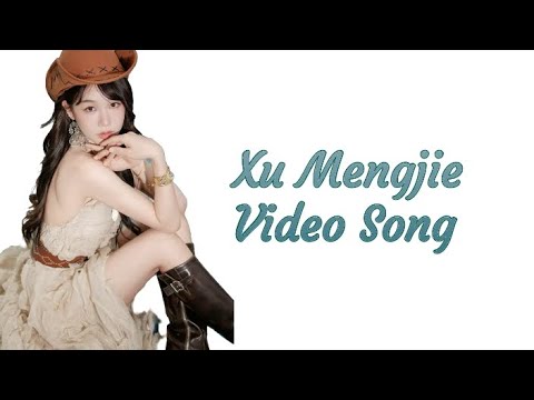 Xu mengjie video song #oursecert #cdrama #xumengjie #love ️ ️ ️ ️ ️ ️ ...