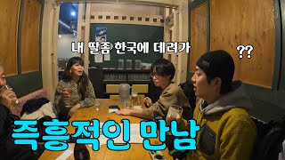 폭설로 갇히게 된 마을에서 만난 고마운 사람들, 그리고 즉흥적인 여행 [일본 EP.6]