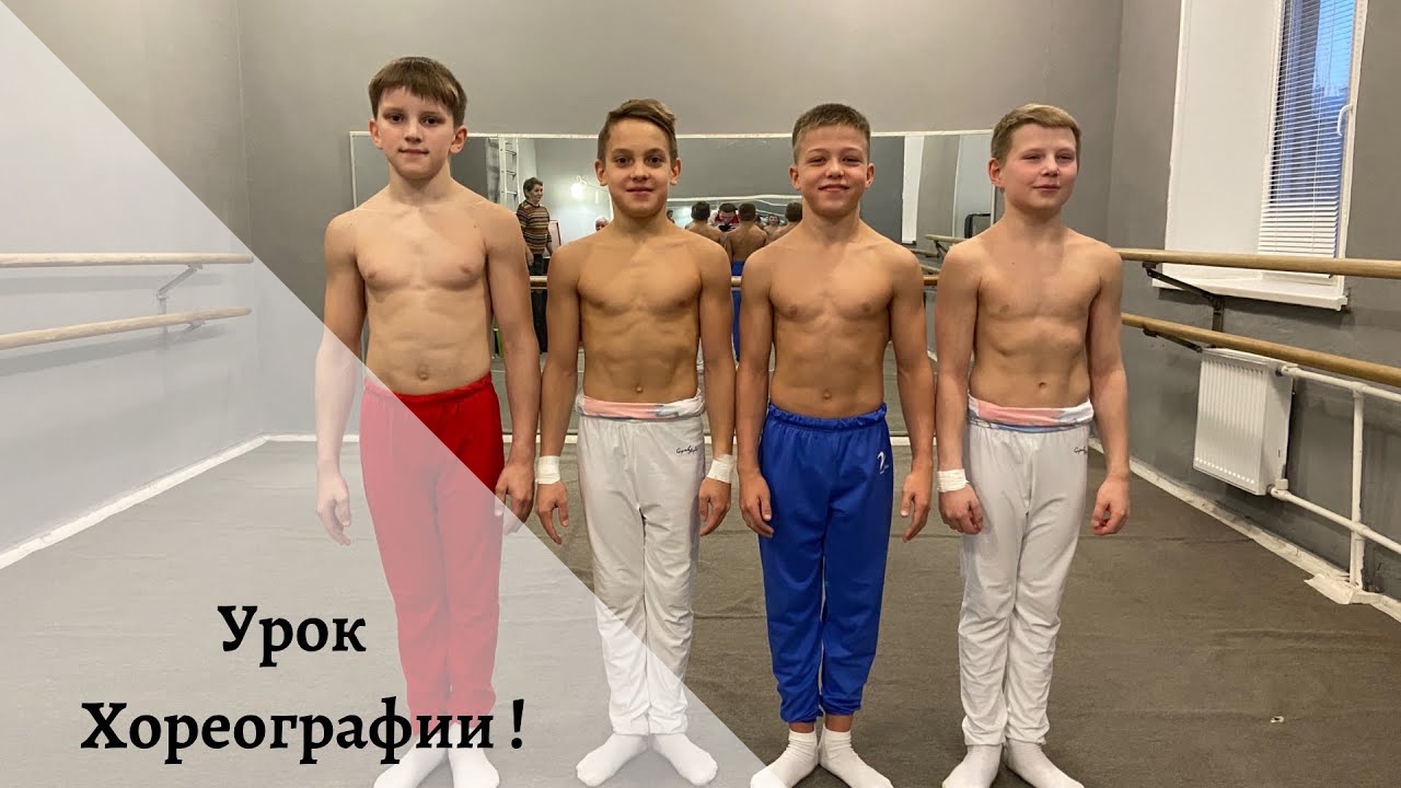 СДЮСШОР ЧТЗ по спортивной гимнастике